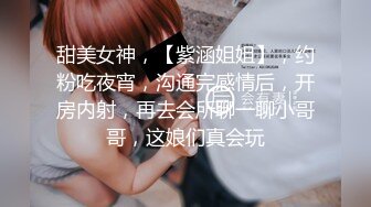 《淫妻控㊙️福利》微博极品F罩杯巨乳韵味人妻【又一个西西】299门槛私拍视图，白皙性感大长腿啪啪销魂淫叫