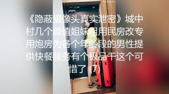 和小贱货在镜子前口交