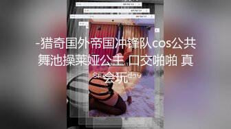 体育生们的激情群交 5_7