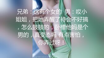 猥琐小哥酒吧下药迷翻 嗨翻了美女同事带回酒店爆插她的小嫩B[ (2)