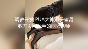 女子SPA养生馆《私处保健偷拍》肤色不错的长发少妇下面放个震动棒上面按摩乳房推油