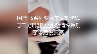 穿着学生制服的网红家中玩自慰