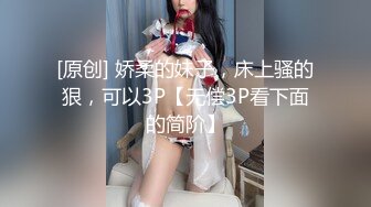 ☀️极品母狗人妻☀️绿妻大神〖juju〗淫乱盛宴，皮肤白皙长腿细腰美妻多P 被当母狗一样的操，端庄优雅娇妻极度淫骚