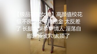 水疗馆女技师TP客户半套服务洗完澡乳推磨屁股上位骑乘摩擦舔屌