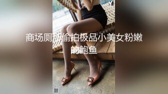 帮女友找男友激情做爱