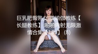 前女友不肯漏脸