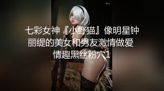 稀有露脸 高端ACG业界女神爆机少女 喵小吉 巅峰金属大作《赛博朋克·超梦》壁纸党典藏必备 每期都是精品 (2)