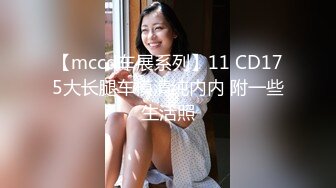 ❤️风情万种❤️弟弟说让我自己看着镜子里的骚样，哪天我把我男友叫着，他吓的会不会硬不起来 操的我都站不住脚了