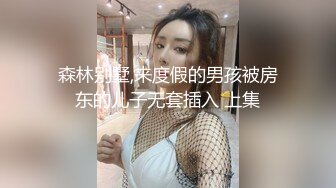 【新片速遞】东北少妇偷情 待会我发给你 想我的时候看看 想不想 你不是老在了吗 大姐啊否则怎么拍视频造福狼友 