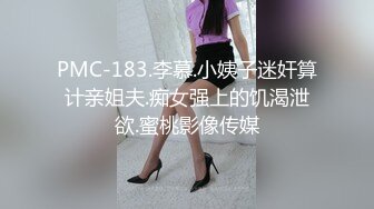 黑丝红跟，骚逼情人妹妹~给我吃鸡深喉，沙发上观音坐莲，阳台窗前翘高高无套后入啪啪~爽死她啦！