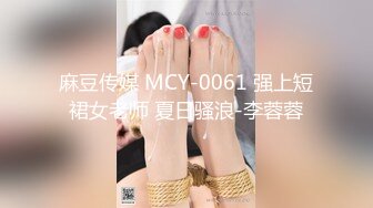 焦点jdsy-001金钱诱惑斧头的女人