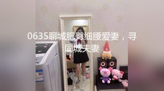 (sex)20231208_溪宝妹_223607517