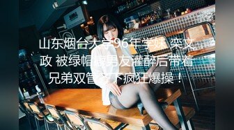 【Stripchat】超骚巨乳眼镜娘女主播「Miuzxc」戴着跳蛋模仿骑乘扭腰操屌【自压水印】