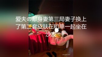 360酒店摄像头偷拍未流出经典虎台闷骚眼镜骚女和男炮友激情做爱后一块用海藻泥敷脸样子真搞笑