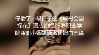 7-10 论坛著名圈主张总_今夜调教微胖清纯小母狗，口活暴操最后口爆射嘴里