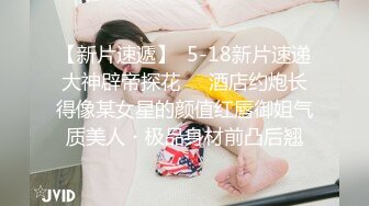 欧美直播跳蛋高潮长腿美女Hiddendana合集【25V】 (7)