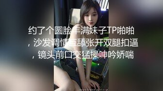 看看骚逼熟女母狗屁眼里的是什么