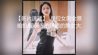 探花李寻欢下海拍黄片春节新作❤️禽兽哥哥