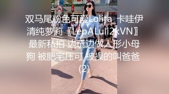 【美女云集❤️调教母狗甄选】爆乳狂摇 激情打桩机 各种爆操 激情后入大屁股 完美露脸 激情盛宴