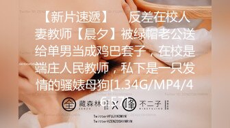 露脸才是王道！推特微博可盐可甜百变极品网红嫩妹【吃定你】私拍~紫薇打炮洗澡骚的一批 (45)