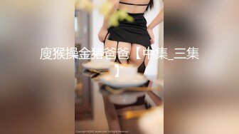 91制片厂 BCM051 清纯呆萌的机器人女友 李娜娜