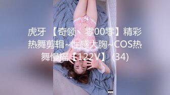 《绝版重磅经典收藏》CP界天花板女厕隔板缝洞中特写偸拍超多小姐姐美少妇方便亮点多尿尿一条水柱貌似是个处女 (1)