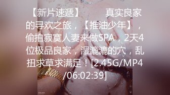 清纯JK少女诱惑计划✿这么紧致的逼逼爸爸们喜欢吗？会不会感觉很舒服很爽？又被爸爸填满了！爸爸的反差小母狗~