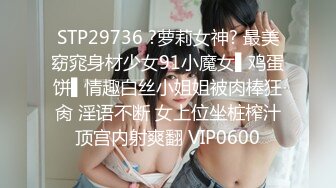 国产AV 糖心Vlog 表妹的淫荡假期