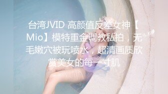 08.26[原创]02暑假工午休渴望被操穿著白袜很可爱（视角盛宴后续内射）