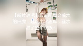 [2DF2] 麻豆传媒映画华语运动女孩初登场 色色的纸牌调教游戏 新星黎星若 高清720p原版首发 - soav(2061405-4723440)_evMerge[BT种子]