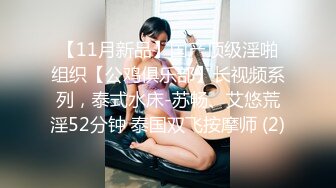 一字马人气少妇出轨偷情 视频曝光 大长腿掰开草