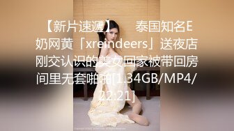 牛B大神商场女厕暗藏摄像头偷窥53位美女少妇嘘嘘 (17)