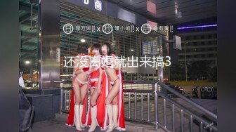 女仆无微不至的爱