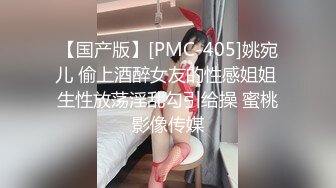 【超顶❤️海角大神】奶子即正义✨ 调教大长腿女警制服爆乳姐姐 开档后入母狗淫奴 肛塞后庭刺激