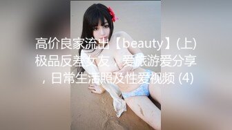 在自己家里艹美女炮友