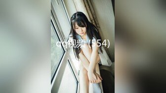 蜜桃饥渴穴满塞蜜桃传媒同事轮番上阵1女6男