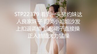 无水印1/15 美眉被黑祖宗超大肉棒无套输出没有一个女人不爱大鸡吧VIP1196