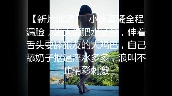 葛征2018.07.09(S)私拍套图