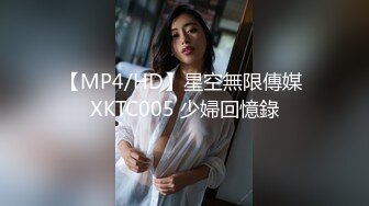 渣女小太妹跟小哥酒店开房啪啪，全程露脸被小哥压在身下暴力抽插，无套激情上位猛干，浪叫呻吟不断精彩刺激