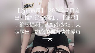 HD) XRW-744 老公不在時含屌的超淫巨乳人妻、正太控人妻[有碼高清中文字幕]