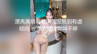 OnlyFans肉感巨臀【EmilyLynne】极品BBW~大奶红唇~极品巨臀~抖奶抖臀~骑乘自慰【146V】 (72)