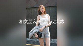 Onlyfans 极品网红小姐姐⭐桥本香菜⭐用身体给儿子赔罪的妈妈