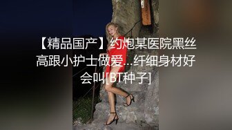 一个很会吃的少妇