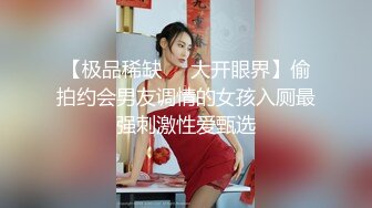 演员、模特于一身网红极品波霸反差婊女神【谭晓彤】最新私拍，倾国倾城复古COS贵妃分开双腿蜜穴慢慢张开自摸特写骚洞