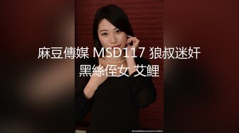 STP32569 爱豆传媒 ID5344 无能丈夫欺辱妻子被戴绿帽 语伊 VIP0600