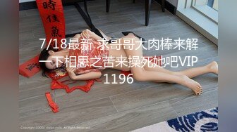 【新片速遞】 【超清AI画质增强】2022.8.18，【91第一深情探花】，外围场，运动型美女，风骚配合，被操的鬼哭狼嚎