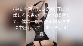 XK-8018.游戏迷女友.男友双手不安份.打王者掉分.老婆(郭瑶瑶 饰) 凯哥(振策 饰).星空无限传媒