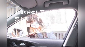 PR社一線白虎蘿莉萌妹子萌白醬 VIP付費視頻之Lolita 可愛少女裙搭配白絲襪簡直絕配