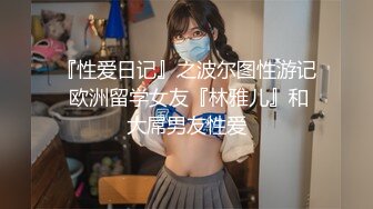 NHDT-426(1nhdt00426)[NATURALHIGH]湯けむり金玉ピンポン！女ADvs草津ギャル編