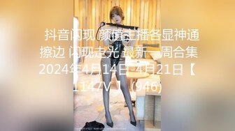 【MP4】[国产]XKG198 暴富男用大屌教训房东淫荡女儿的骚穴